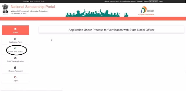 NSP Scholarship Application Form Status