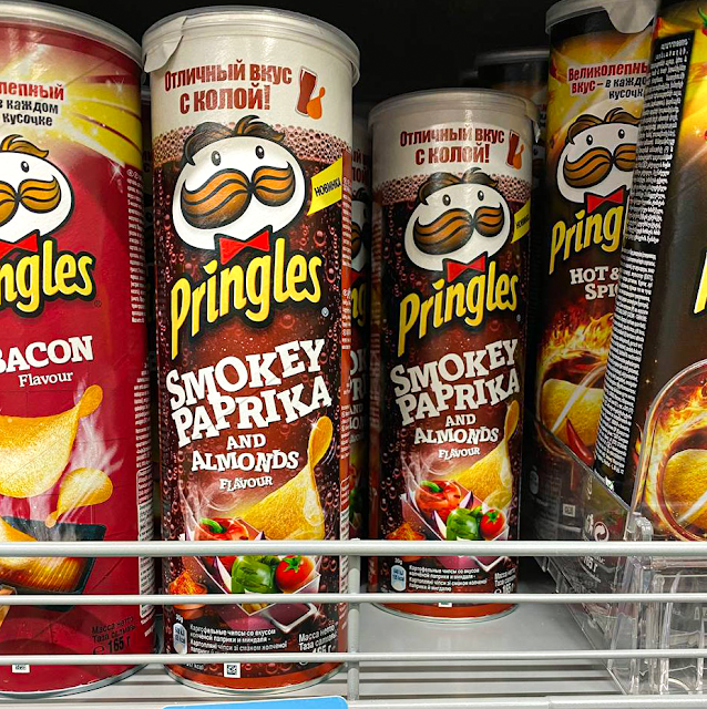 Новые Pringles «Копчёная паприка и миндаль»