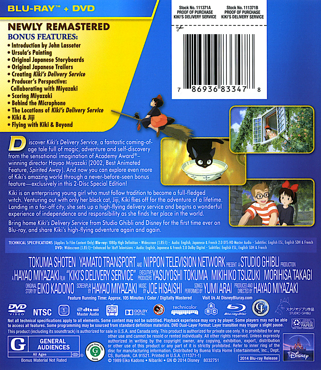 bluray and dvd covers STUDIO GHIBLI + GKIDS ANIMATION