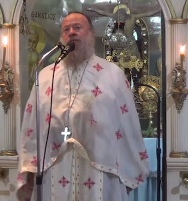 ΣÏεÏική εικÏνα