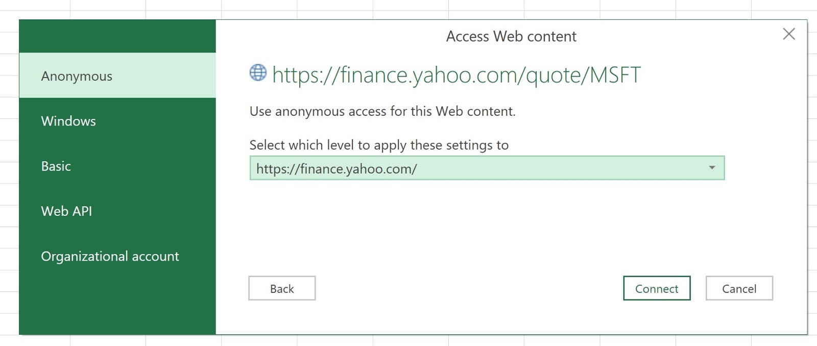 Anonymous access. New share wizard. Anonymous access. Установка smtp. Окно basic auth.