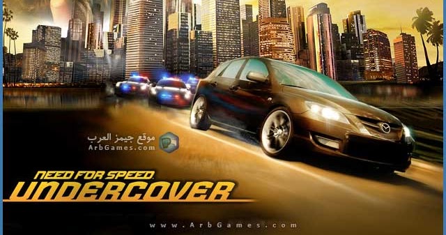 need for speed undercover free download softonic need for speed undercover free download softonic