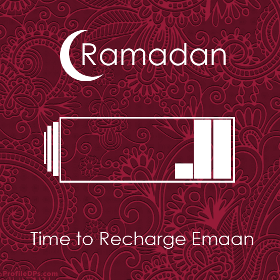 ramadan profile pictures