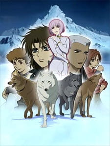 assistir - Wolf's Rain OVA - Dublado - online