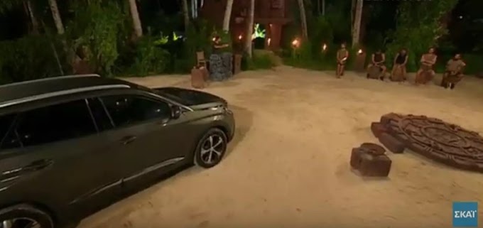  Survivor spoiler 30/5 : Ποιος παίκτης κερδίζει το αυτοκίνητο;