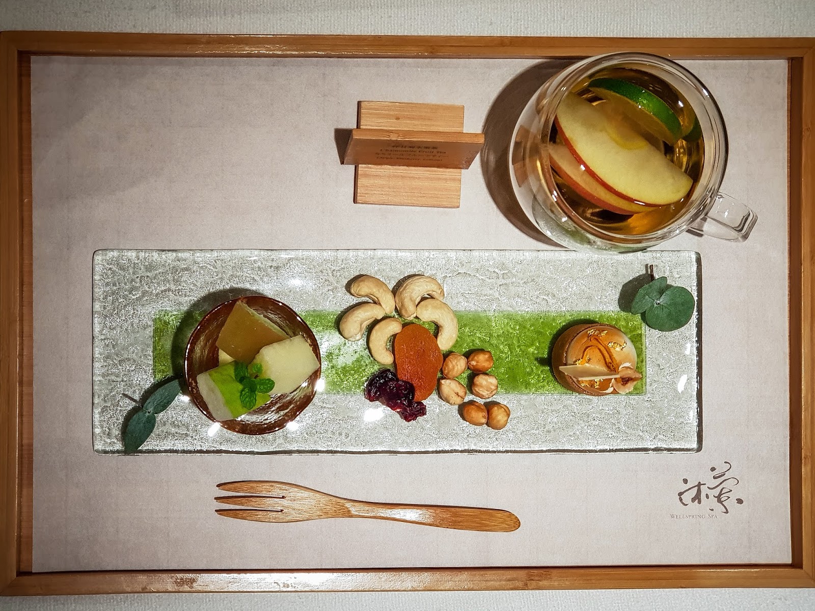 台北晶華酒店精緻套房 Junior Suite &沐蘭SPA 台北晶華酒店精緻套房 Junior Suite &沐蘭SPA