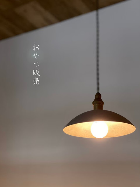おやつ販売◆八十八/丸亀・香川県/しましまマフィン・fig焼き菓子