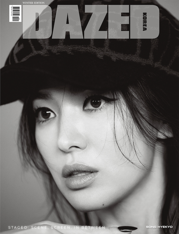 Song Hye Kyo, 송혜교, Song Hye Kyo Dazed, Song Hye Kyo Jang Ki Young Dazed, Jang Ki Young, Now We Are Breaking Up