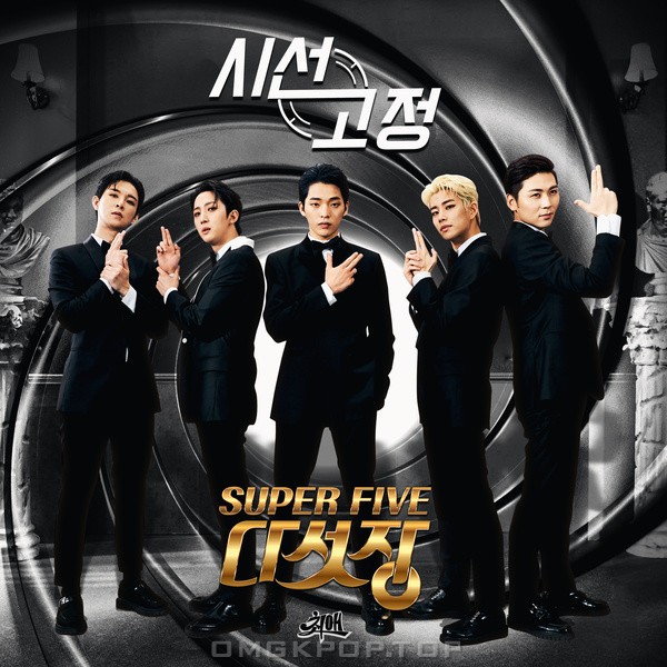 Super Five – Super Five – All Eyes on Me – Single