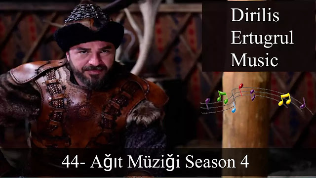 Ertugrul Gazi Music mp3