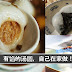 做汤圆啦!花生馅、红豆沙馅、黑芝麻馅的都有哦!