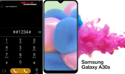 samsung galaxy a30 qr code scanner