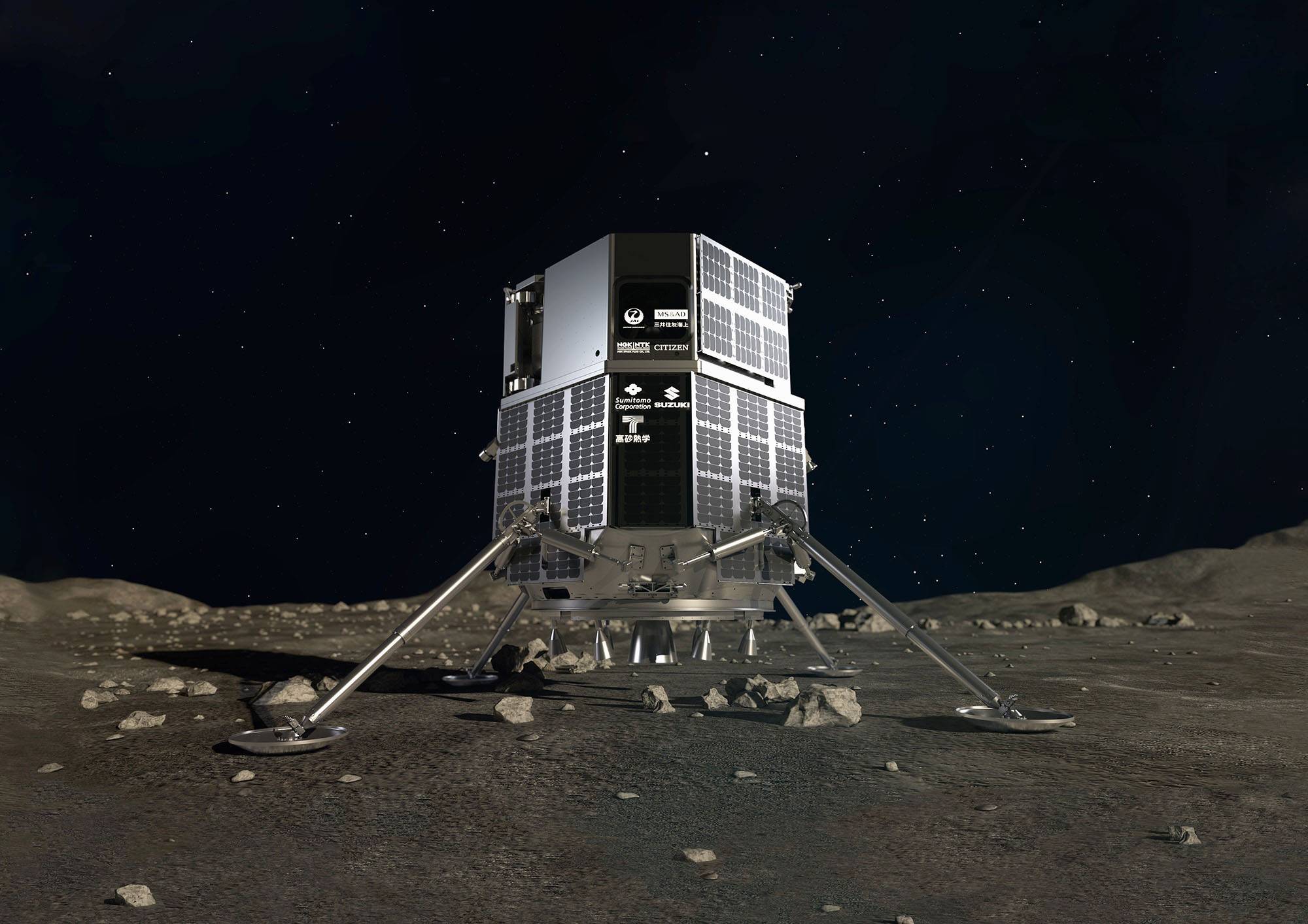 UAE to send Emirati-made lunar rover ‘Rashid’ to the moon next year ...