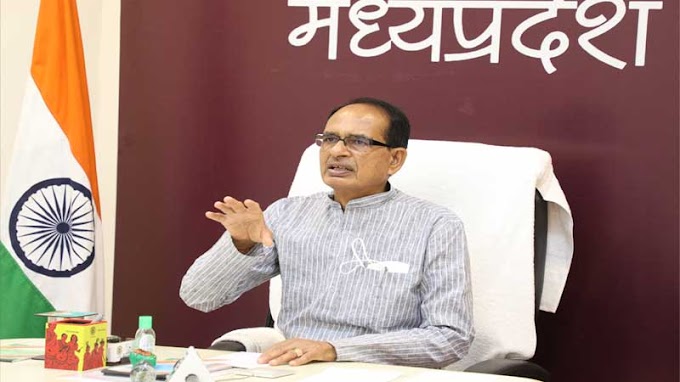 Early detection of black fungus cases should be ensured – CM Shri Chouhan
