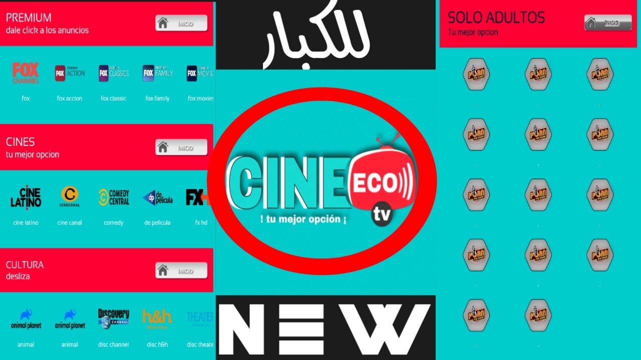 تمتع بمشاهدة اقوى قنوات الباقة اللاتينية المشفرة مجانا/Cine-eco-tv