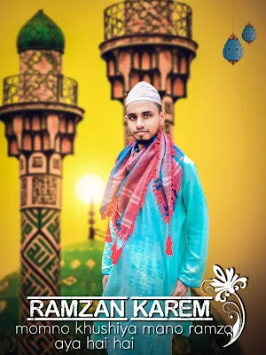 Ramadan Photo Editing 2021 | Ramadan Mubarak Photo Editing By Zaman Editz
