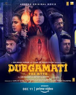 Durgamati / Durgavati First Look Poster 4