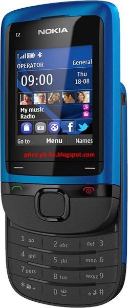 get information about everything