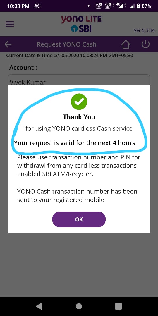 Cardless Cash Withdrawal Using SBI Yono App.