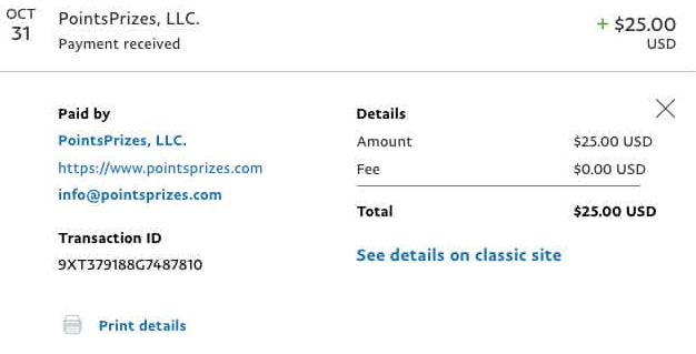 إقرار الضريبة علي صافي أرباح األشخاص االعتبارية غير المؤيد بحسابات