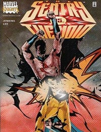 Read Sentry/The Void online