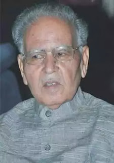 Anshuman Singh (Governor Rajasthan) Biography, Death, Height, Networth, Award, Bio, Wiki, Age, And More