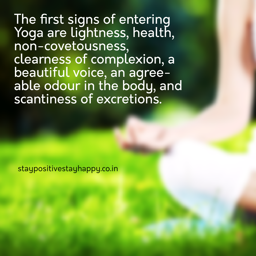 Inspiring Beautiful Yoga Quotes Yoga Day Quotes