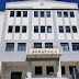 Συνεδριάζει σήμερα η Οικονομική Επιτροπή του Δήμου Ηγουμενίτσας