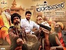 Puneeth, Priya 2017 Movie Raajakumara is top ranked in list of top 10 Highest Grossing Kannada movies of 2018 at the box office collection