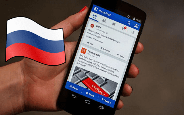 ما هو حساب الفيس بوك الروسي الذي اثار ضجه غريبة في الفترة الاخيرة وما المميزات بة