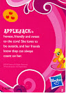 My Little Pony Wave 1 Applejack Blind Bag Card