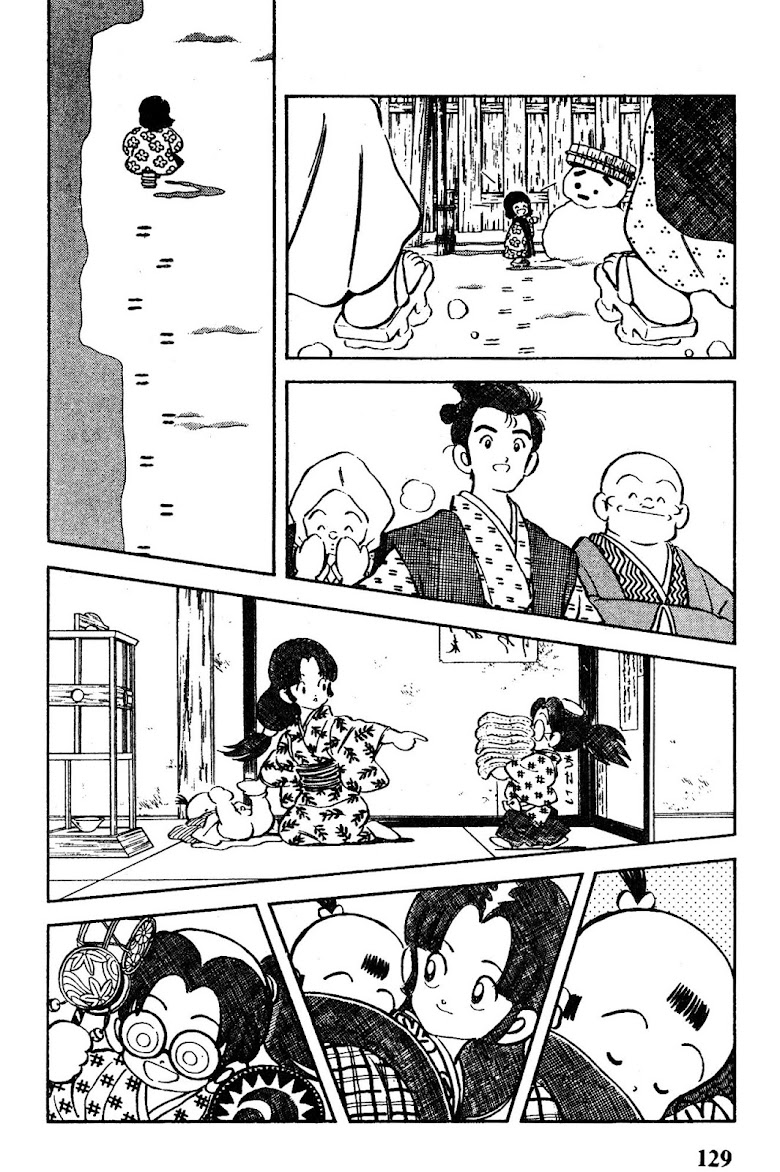Nijiiro Togarashi - หน้า 128