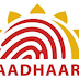 Aadhaar and net banking-based IT e-filing verification system activated : 12 April 2016
