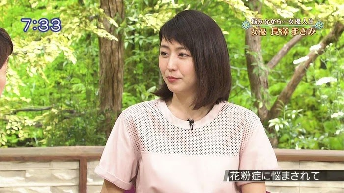 Rika Nagasawa Rika Nagasawa