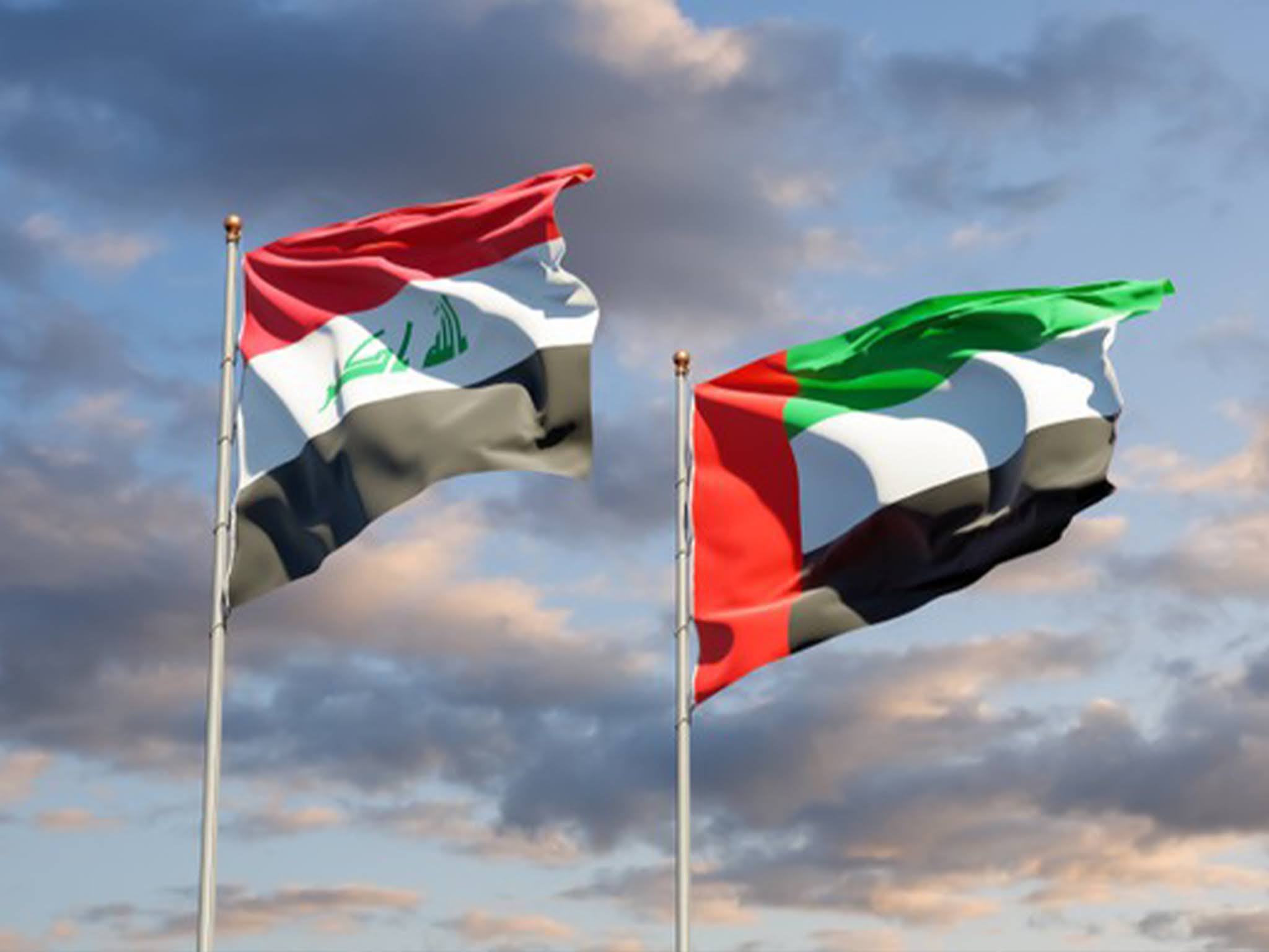 UAE announces $3 billion investment in Iraq