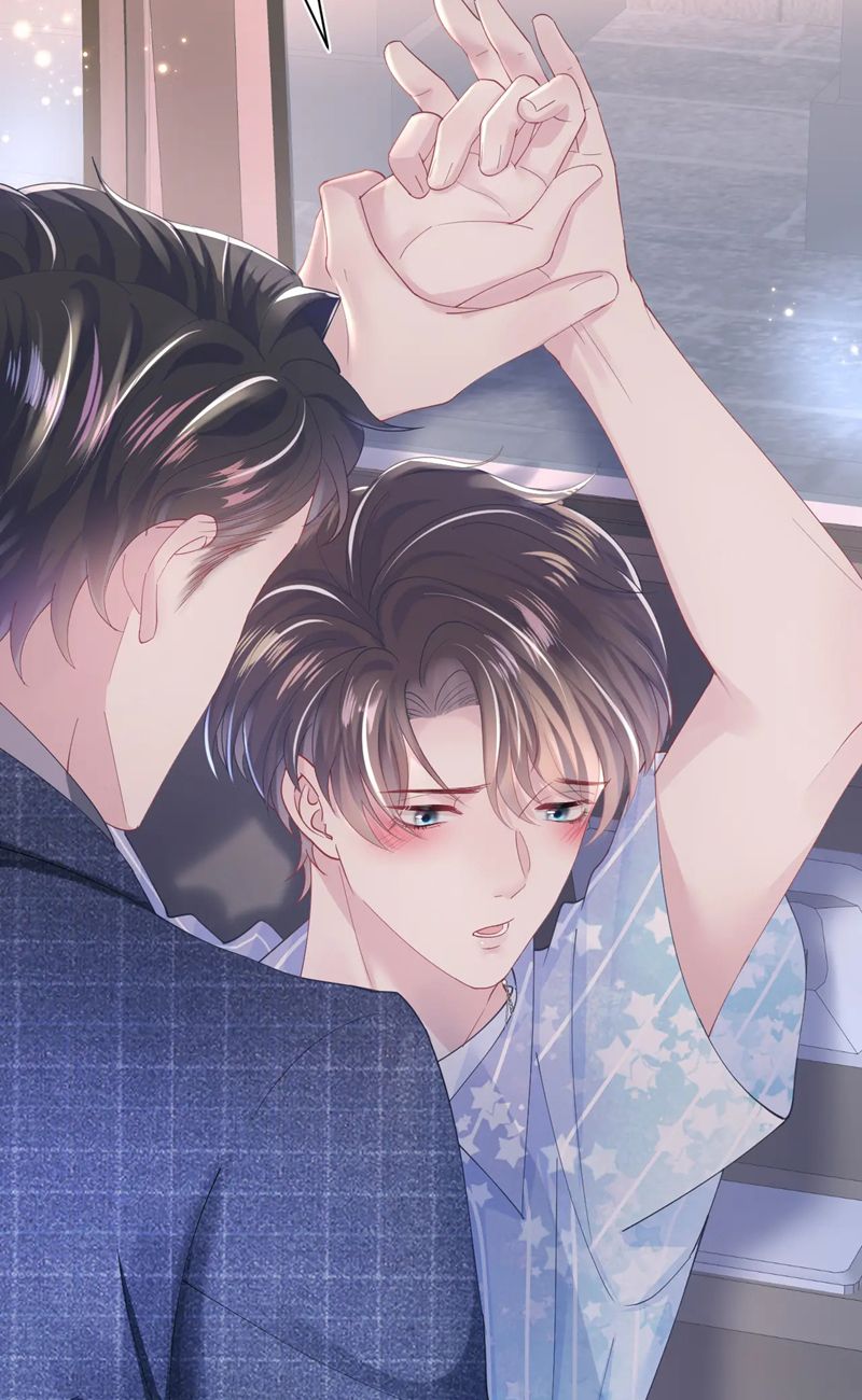 Đọc truyện Tuyệt mỹ bạch liên đang dạy online - Chapter 19