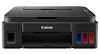 Installer Pilotes Canon PIXMA G2411 pour Windows 32/64 bits