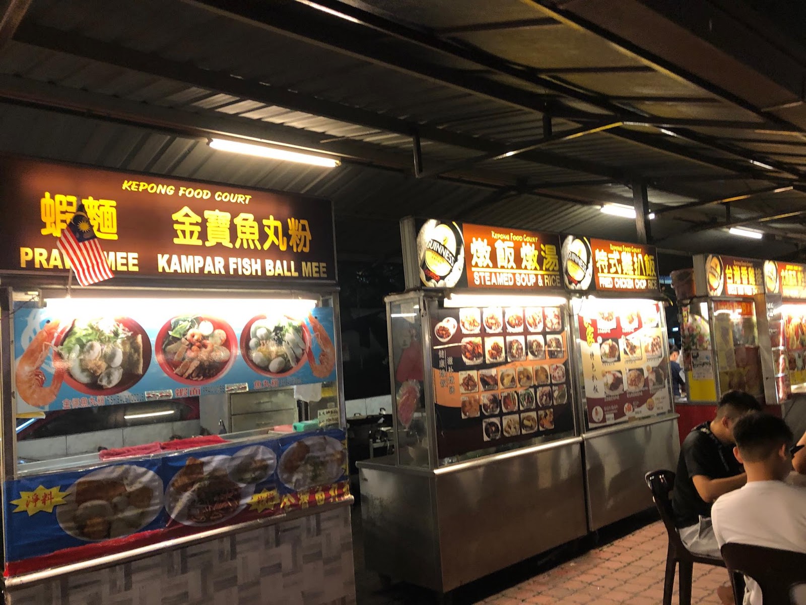 Famous food court at Kepong