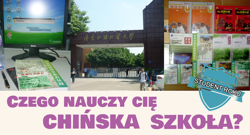 selektor serwerów kojarzeń nie działa