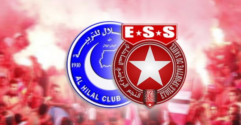 مشاهدة مباراة الهلال والنجم الساحلي بث مباشر الان يلا شوت