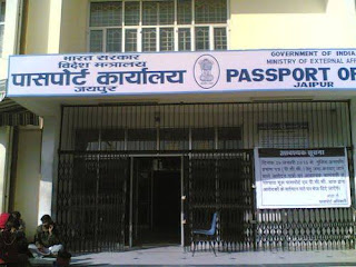   passport office lucknow, passport seva kendra lucknow, passport office ratan square lucknow, passport office lucknow enquiry, passport seva kendra lucknow, uttar pradesh, passport office lucknow status enquiry, psk lucknow address, passport seva kendra lucknow, uttar pradesh 226001, psk passport office lucknow address