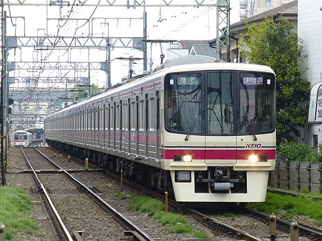 京王電鉄　急行　多摩動物公園行き　7000系幕車