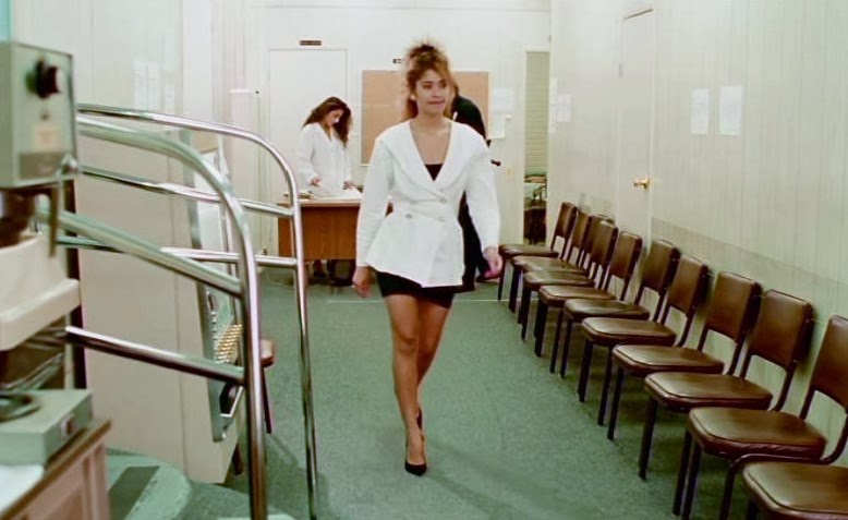 House of Self-Indulgence: Samurai Cop (Amir Shervan, 1989)