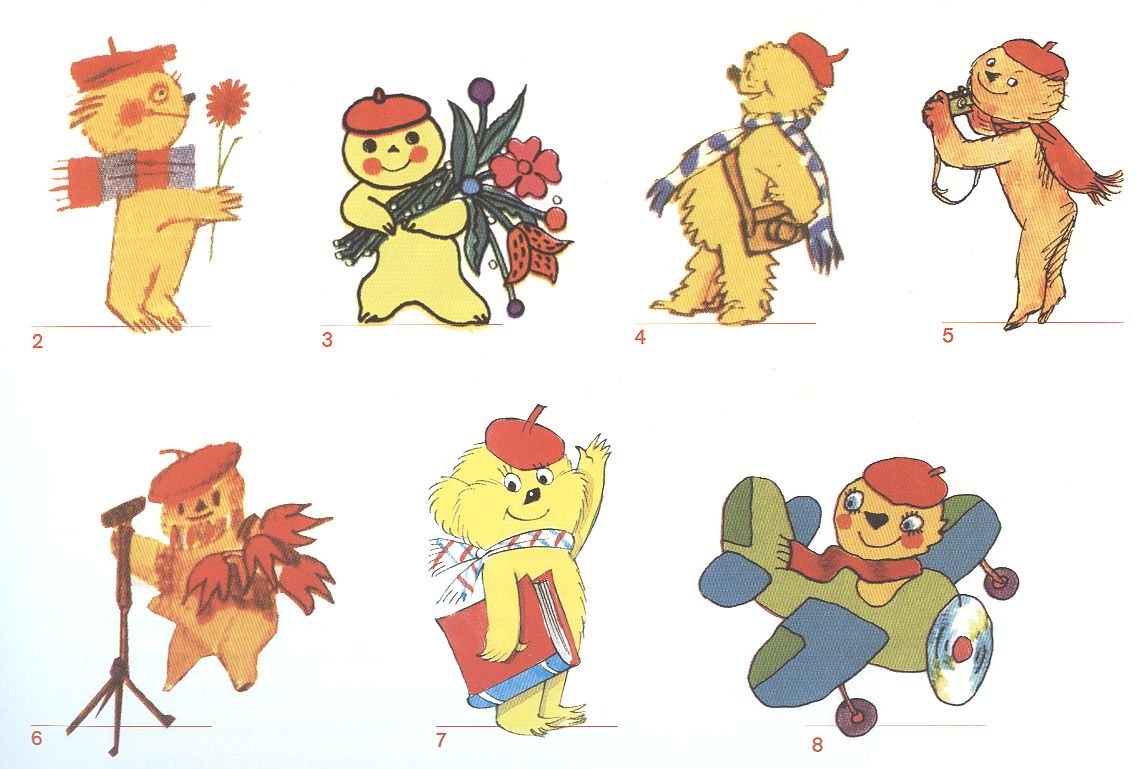 сказочный персонаж мурзилка. мурзилка рисунок. сказочное существо мурзилка. мурзилка герой. детский журнал мурзилка.