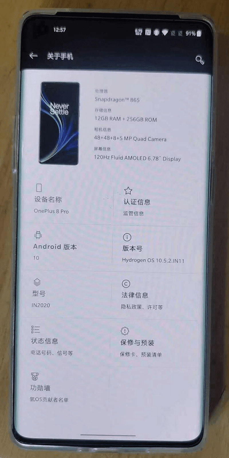 Major leak reveals live unit of OnePlus 8 Pro with specs! Major leak reveals live unit of OnePlus 8 Pro with specs!