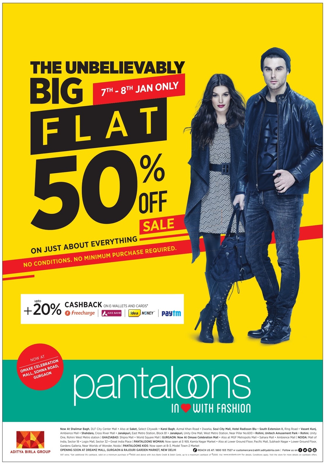 Flat 50 off sale in Pantaloons January 2017 discount offers
