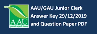 GAU Junior Clerk Answer Key 29/12/2019 and Question Paper PDF