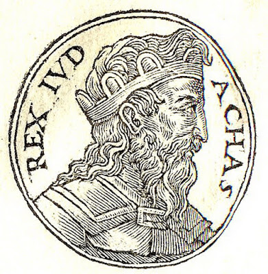 Царь Иудеи Ахаз. commons.wikimedia.org