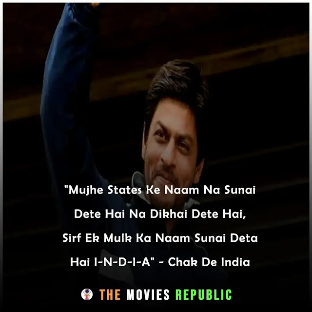 motivational bollywood movies dialogues, motivational bollywood movies quotes, inspirational bollywood movies dialogues, inspirational bollywood movies quotes, motivational status quotes for status, filmy inspirational dialogues from bollywood movies, success dialogues from bollywood movies, success quotes from bollywood movies