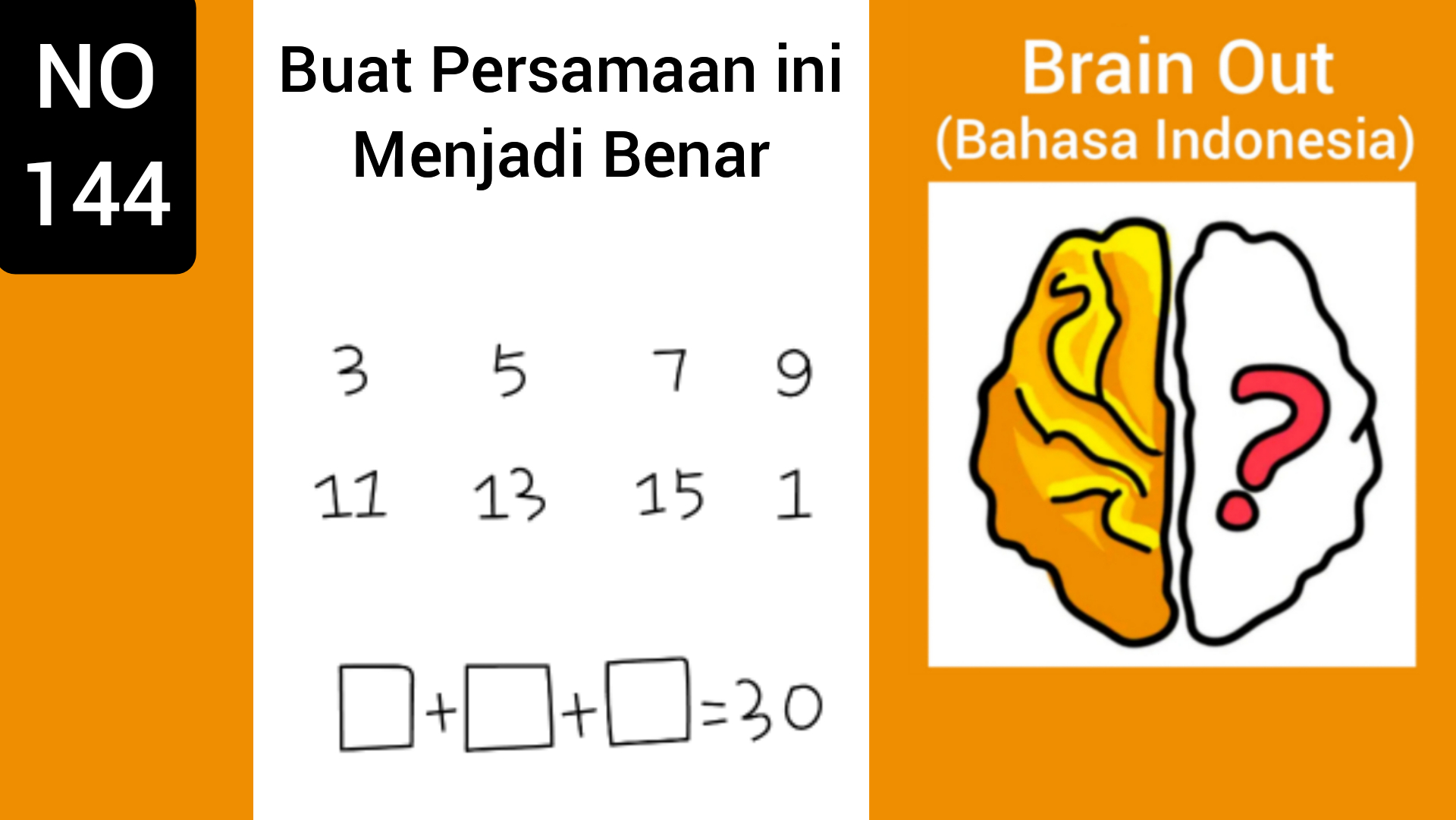 Brain out 3. Brain out. Brain out ответы. Brain out 139 уровень. Brain out ответы 139 уровень.